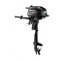 Suzuki 2.5hp 4-Stroke Outboard Engine – DF2.5L