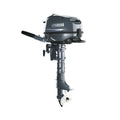 Yamaha F5AMHS 5HP Standard Shaft Outboard
